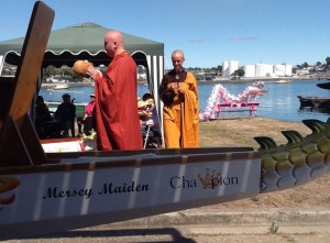 DragonBoatBlessing32016